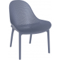 Лаунж-кресло пластиковое Siesta Contract Sky Lounge стеклопластик, полипропилен темно-серый Фото 1
