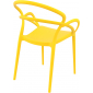 Кресло пластиковое Siesta Contract Mila стеклопластик желтый Фото 7