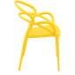 Кресло пластиковое Siesta Contract Mila стеклопластик желтый Фото 6