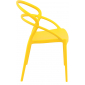 Кресло пластиковое Siesta Contract Pia стеклопластик желтый Фото 7