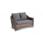Комплект плетеной мебели 4SIS Кон Панна С алюминий, искусственный ротанг, ткань коричневый Фото 2