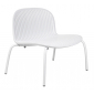 Лаунж-стул пластиковый Nardi Ninfea Relax алюминий, полипропилен белый Фото 1