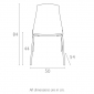 Комплект прозрачных стульев Siesta Contract Allegra Set 4 сталь, поликарбонат янтарный Фото 2