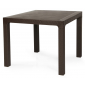 Комплект пластиковой мебели DELTA Arizona Siena полипропилен коричневый Фото 2