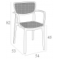 Кресло пластиковое Siesta Contract Loft стеклопластик бежевый Фото 2