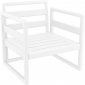 Кресло пластиковое Siesta Contract Mykonos стеклопластик белый Фото 1