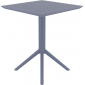 Стол пластиковый складной Siesta Contract Sky Folding Table 60 сталь, пластик темно-серый Фото 12