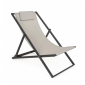 Кресло-шезлонг металлическое текстиленовое Garden Relax Taylor алюминий, текстилен костный, темно-серый Фото 1
