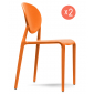 Комплект пластиковых стульев Scab Design Gio Set 2 стеклопластик оранжевый Фото 1