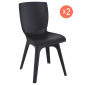 Комплект пластиковых стульев Siesta Contract Mio-PP Set 2 стеклопластик, полипропилен черный Фото 1