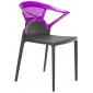 Кресло пластиковое PAPATYA Ego-K стеклопластик, пластик антрацит, фиолетовый Фото 1