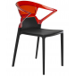 Кресло пластиковое PAPATYA Ego-K стеклопластик, пластик черный, красный Фото 1