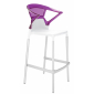 Кресло пластиковое барное PAPATYA Ego-K Bar алюминий, стеклопластик, пластик белый, фиолетовый Фото 1