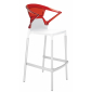 Кресло пластиковое барное PAPATYA Ego-K Bar алюминий, стеклопластик, пластик белый, красный Фото 1