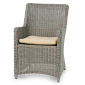 Кресло плетеное JOYGARDEN Sunstone алюминий, искусственный ротанг серо-коричневый Фото 1