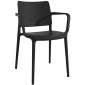 Кресло пластиковое PAPATYA Joy-K стеклопластик черный Фото 1
