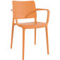 Кресло пластиковое PAPATYA Joy-K стеклопластик оранжевый Фото 1