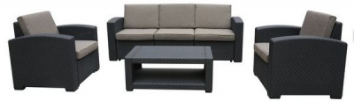 Комплект плетеной мебели Afina AFM-3017B Dark brown пластик с имитацией плетения темно-коричневый Фото 1