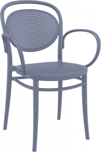 Кресло пластиковое Siesta Contract Marcel XL стеклопластик темно-серый Фото 1
