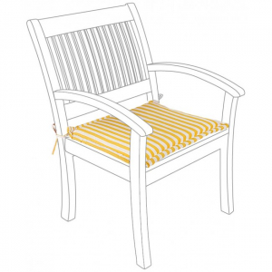 Подушка для кресла Garden Relax Cushion полиэстер желтый Фото 1