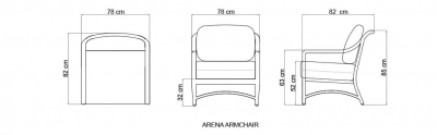 Кресло плетеное с подушками Skyline Design Arena алюминий, искусственный ротанг, sunbrella белый, бежевый Фото 5