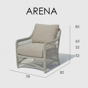 Кресло плетеное с подушками Skyline Design Arena алюминий, искусственный ротанг, sunbrella белый, бежевый Фото 4