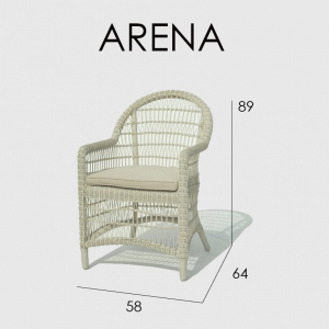Кресло плетеное с подушкой Skyline Design Arena алюминий, искусственный ротанг, sunbrella белый, бежевый Фото 4