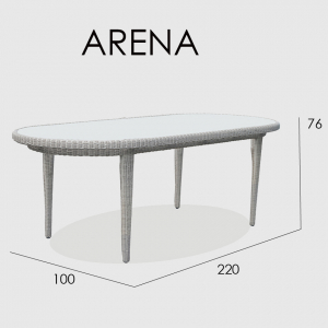 Стол плетеный со стеклом Skyline Design Arena алюминий, искусственный ротанг, закаленное стекло белый Фото 3