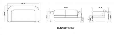 Диван плетеный с подушками Skyline Design Dynasty алюминий, искусственный ротанг, sunbrella белый, бежевый Фото 5