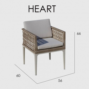 Кресло плетеное с подушками Skyline Design Heart алюминий, искусственный ротанг, sunbrella бежевый Фото 4