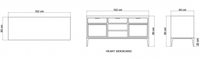 Буфет плетеный Skyline Design Heart алюминий, искусственный ротанг бежевый Фото 4