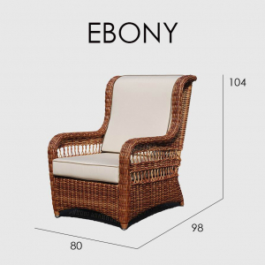 Кресло плетеное с подушками Skyline Design Ebony алюминий, искусственный ротанг, sunbrella бронзовый, бежевый Фото 4