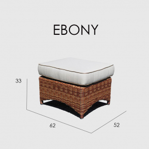Банкетка плетеная с подушкой Skyline Design Ebony алюминий, искусственный ротанг, sunbrella бронзовый, бежевый Фото 4