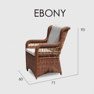 Кресло плетеное с подушками Skyline Design Ebony алюминий, искусственный ротанг, sunbrella бронзовый, бежевый Фото 4