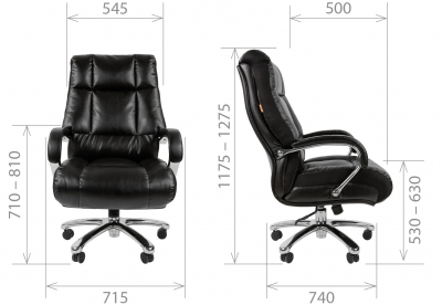 Кресло компьютерное Chairman 405 Эко металл, экокожа, ткань, пенополиуретан черный Фото 3