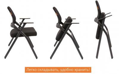 Кресло офисное для посетителей Chairman NEXX пластик, ткань, сетка, пенополиуретан черный, оранжевый Фото 5