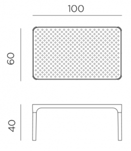 Столик пластиковый журнальный Nardi Net Table 100 стеклопластик горчичный Фото 2