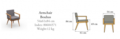 Кресло деревянное с подушками ACACIA Bouhus массив робинии, Sunbrella натуральный Фото 2