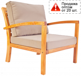 Кресло деревянное с подушками ACACIA Milano массив робинии, дралон натуральный Фото 1