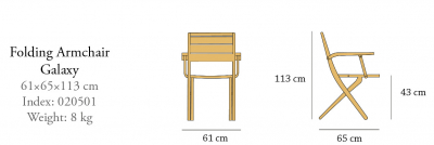 Кресло деревянное складное ACACIA Galaxy массив робинии натуральный Фото 2