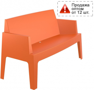 Диван пластиковый двухместный Siesta Contract Box Sofa полипропилен оранжевый Фото 1