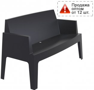 Диван пластиковый двухместный Siesta Contract Box Sofa полипропилен черный Фото 1