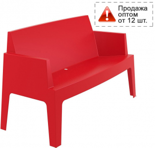Диван пластиковый двухместный Siesta Contract Box Sofa полипропилен красный Фото 1