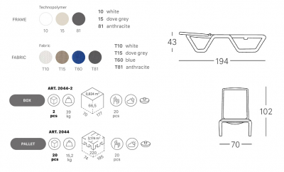 Шезлонг-лежак пластиковый Scab Design Vela технополимер, текстилен белый Фото 2