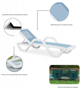 Шезлонг-лежак пластиковый Veranda Garden Marcel 3 полипропилен, текстилен белый, бежевый Фото 3