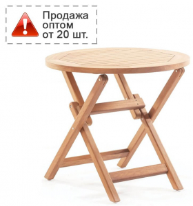 Стол деревянный складной WArt Truva 80D ироко Фото 2