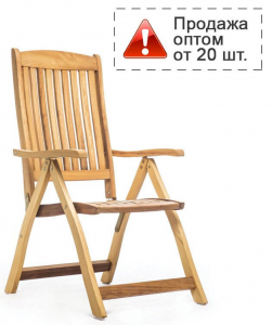 Кресло деревянное складное WArt Salt ироко Фото 1