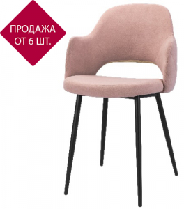 Кресло с обивкой Likom Комфорт 14 (a) металл, фанера, велюр Фото 1