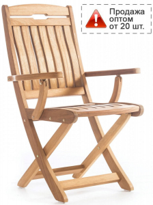Кресло деревянное складное WArt Maya SK ироко Фото 1