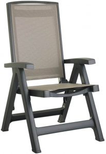 Кресло-шезлонг пластиковое SCAB GIARDINO Esmeralda Lux полипропилен, текстилен антрацит, тортора Фото 1